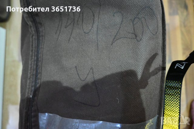 Welmax Спален Комплект, снимка 4 - Спално бельо - 39784366