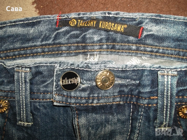 Дънки TAKESHY KUROSAWA  дамски,ХЛ, снимка 2 - Дънки - 53760056