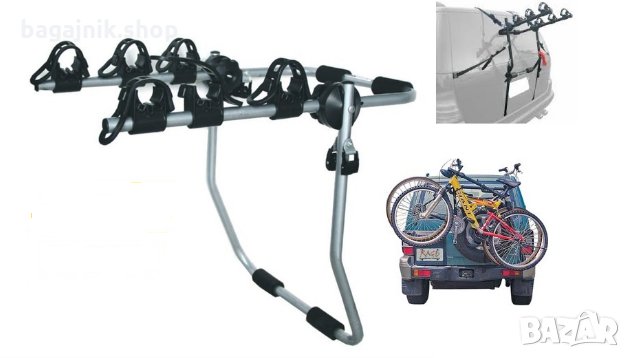 Велобагажник за 3 колелета
