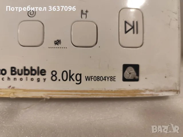 платка за Samsung WF0804Y8E, снимка 2 - Перални - 55754724
