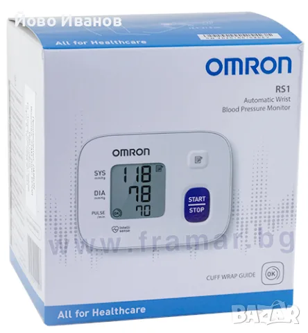 Апарат за кръвно Omron RS1