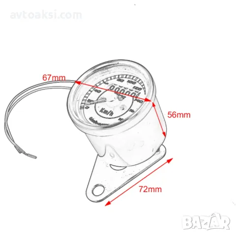 Километраж за Мотоциклет 3-ри модела, снимка 13 - Аксесоари и консумативи - 49938017
