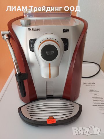 Кафемашини внос Австрия и на изплащане, снимка 14 - Кафемашини - 41412313