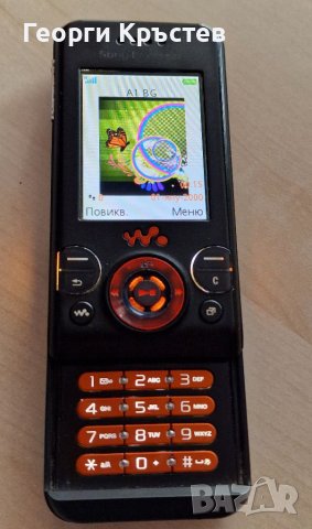 Sony Ericsson T303 и W580i - за ремонт, снимка 7 - Sony Ericsson - 40044916