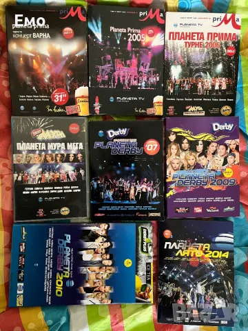 Поп фолк чалга двд, снимка 1