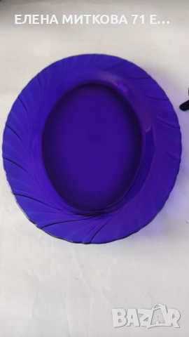 *Vereco*/*Duralex* Франция големи овални плата в наситен кобалт, снимка 3 - Чинии - 53761914
