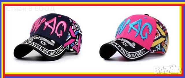 Шапка  - Ново.,., снимка 2 - Шапки - 40673008