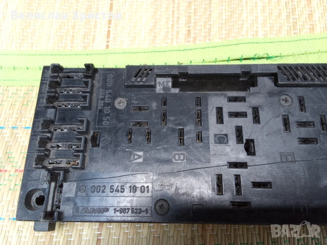 Бушонно табло за Mercedes-Benz E-Class Sedan (W210), снимка 2 - Части - 51801401