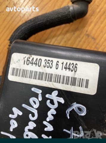 Bmw e70 Филтър горивни пари, снимка 4 - Части - 40564611