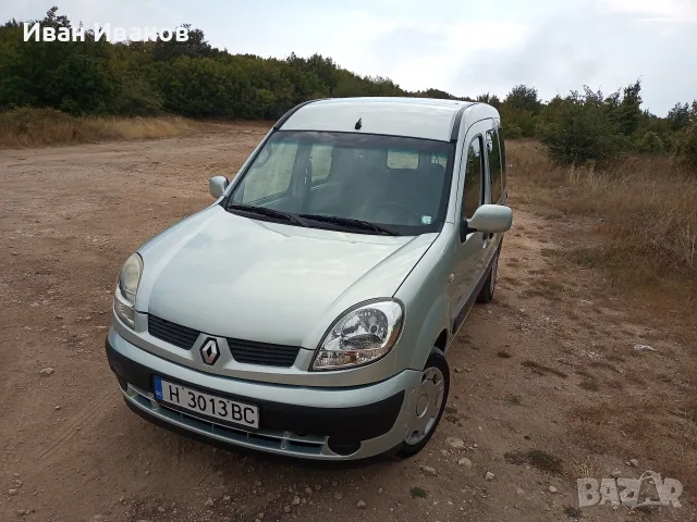  Renault Kangoo 1.5 DCI, снимка 4 - Автомобили и джипове - 55831539
