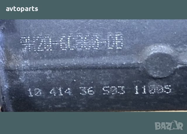 Range rover sport 2012година 3.0d 245кс EGR комплект, снимка 6 - Части - 40712796