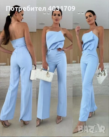 Гащеризон , снимка 2 - Гащеризони - 53867024