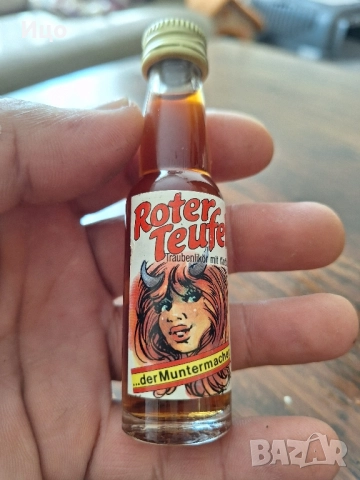 Мини бутилки, снимка 3 - Колекции - 51709783