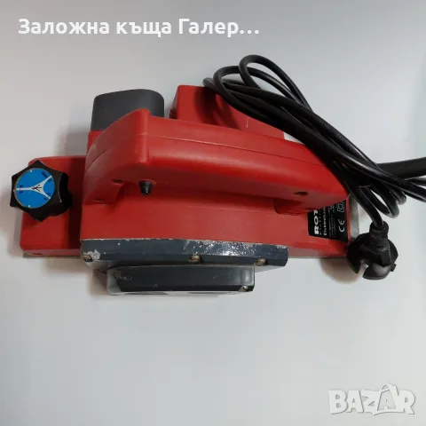Електрическо ренде RotWerk EHH 600 – 600 W, снимка 2 - Други инструменти - 56314389