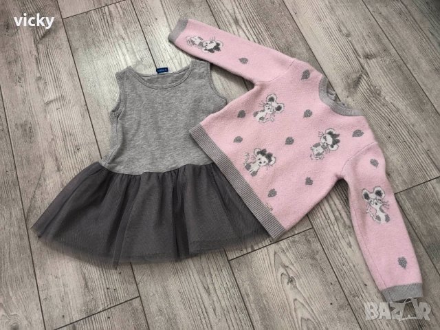 Комбинирана рокля Mayoral /рокля с тюл и пуловер/ 12М, 80см, снимка 6 - Бебешки рокли - 39063060