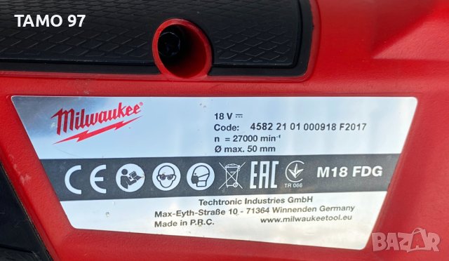 MiLWAUKEE M18 FDG - Безчетков прав шлайф като нов!, снимка 5 - Други инструменти - 41568132