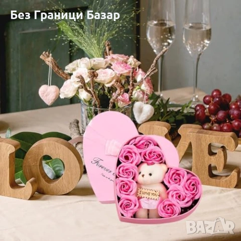 Нов Романтичен подарък: мече + вечни сапунени рози в розова кутия, снимка 4 - Романтични подаръци - 53681298