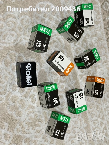 Фотографски ленти ORWO, Rollei