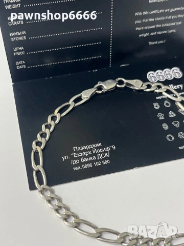 Сребърна гривна 925 проба, снимка 6 - Гривни - 53560417