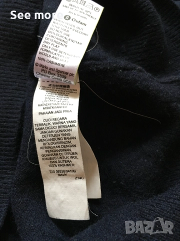 Marks & Spencer Autograph 100% кашмир S, снимка 6 - Пуловери - 52101796