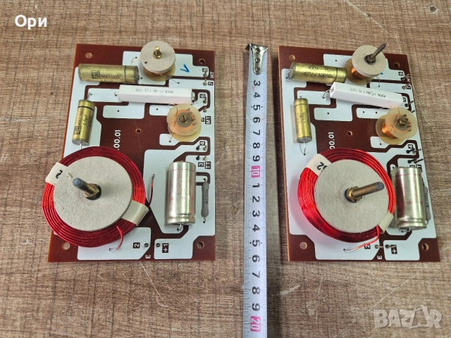 Качествени Трилентови аудио филтри, снимка 4 - Тонколони - 53482294