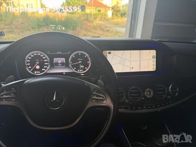 Mercedes-Benz S 350, снимка 11 - Автомобили и джипове - 56264795