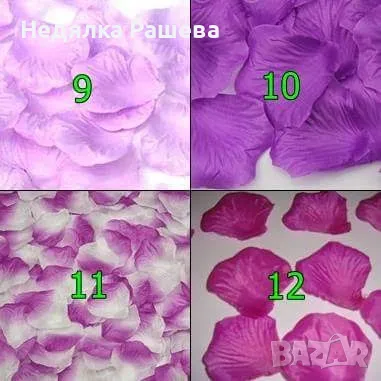 Декорация за Свети Валентин , снимка 6 - Други - 48925627