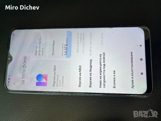 xiaomi redmi note 9 8core 4ai cameras 4GB 64GB, снимка 4 - Xiaomi - 51624367