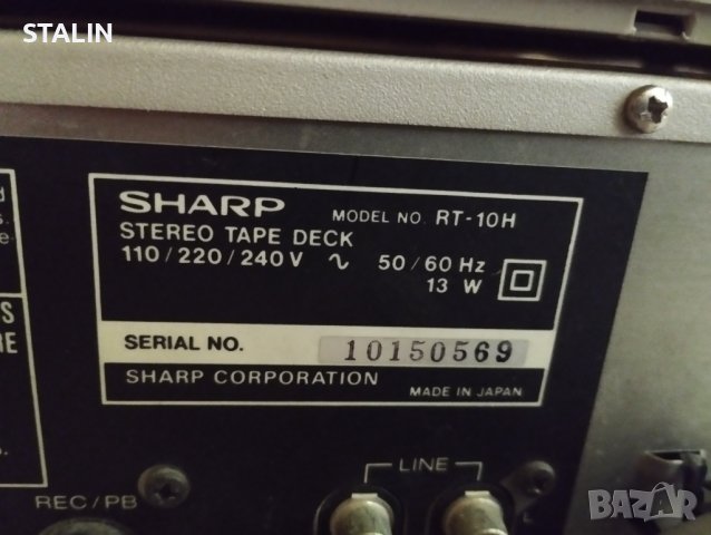 Касетен Дек SHARP RT-10H/SHARP RT-100H, снимка 7 - Декове - 41917672