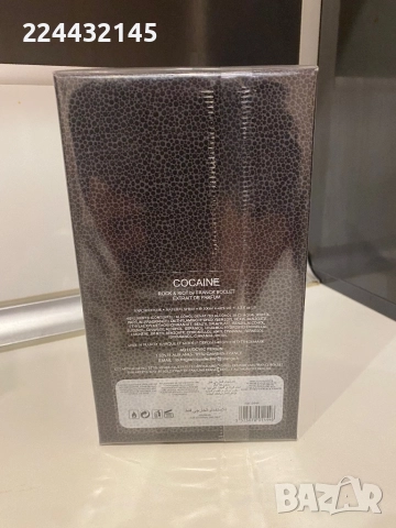 Franck Boclet Rock and Riot Cocaine Extrait de Parfum 100ml EDP , снимка 3 - Мъжки парфюми - 39723194
