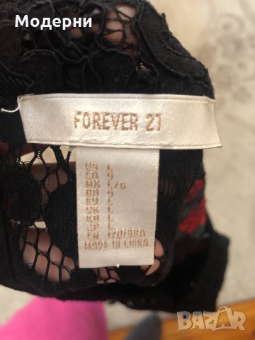 Блуза Forever 21, снимка 6 - Блузи с дълъг ръкав и пуловери - 34807112