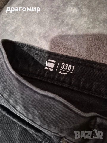 Оригинални дънки G STAR RAW , снимка 5 - Дънки - 53731331