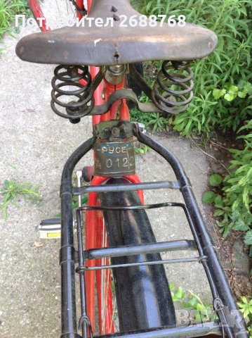 Ретро велосипед Мифа, снимка 3 - Велосипеди - 42023975