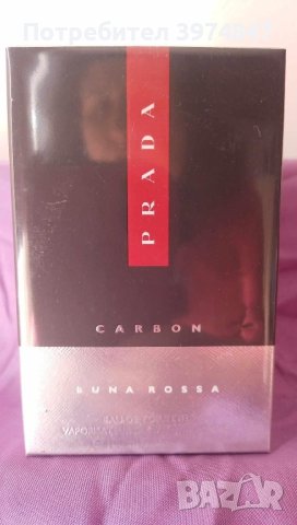 Тоалетна вода Prada Luna Rossa Carbon 100 мл. , снимка 1 - Мъжки парфюми - 44263785