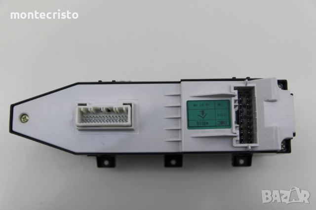 ✔️НОВ панел бутони ел.стъкла Hyundai Santa Fe DM (2013-2016г.) 935702W020 / 39S4901110, снимка 5 - Части - 52879457