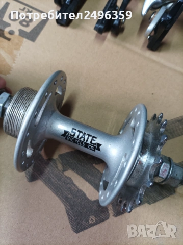 Главина за сингъл спийд велосипед