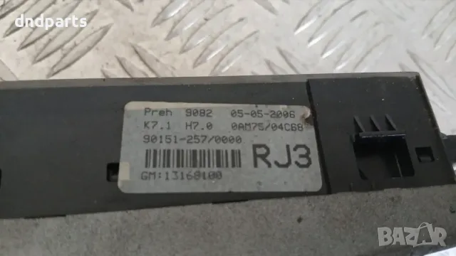 Панел климатик Opel Zafira B 2006 13168100 90151-257 Zafira B (2005-2014), снимка 2 - Части - 56187021