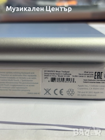 Magic Trackpad MC380ZM/B, снимка 4 - Друга електроника - 51834439