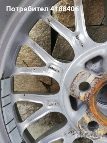 Дцанти 15 цола, снимка 5 - Гуми и джанти - 53778232