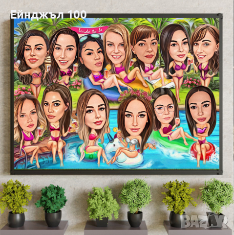 🎁 КАРИКАТУРИ ЗА ВСЕКИ ПОВОД/ПРАЗНИК+ ПОДАРЪК 🎁 , снимка 17 - Картини - 27091701