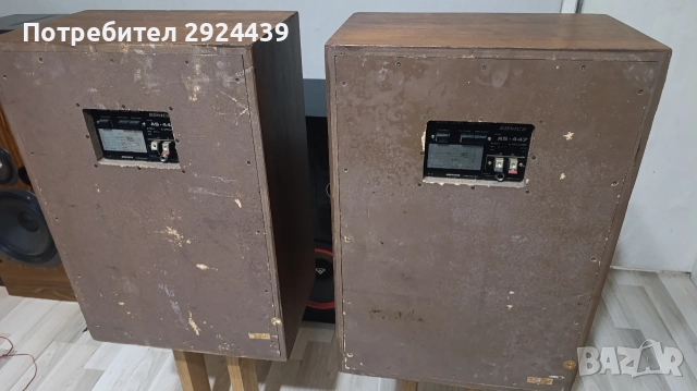 ТОП ОФЕРТА !!!!!!!!!!!SONICS AS-447A , снимка 9 - Тонколони - 52795394