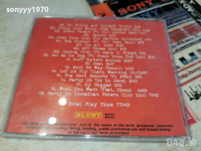 DMX CD 0403261018ET2RAF6HOL, снимка 6 - CD дискове - 53702994