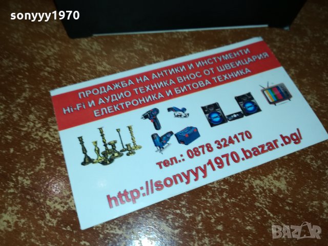 DAVIDOFF/davidoff new-НОВ пепелник 2110212040, снимка 5 - Колекции - 34541275