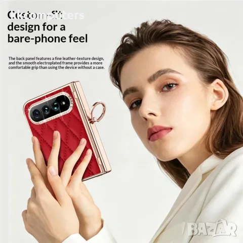 Xiaomi 18 Fold Кожен Калъф с Пръстен Държач и Стъкло – 5 цвята, снимка 10 - Калъфи, кейсове - 56269783