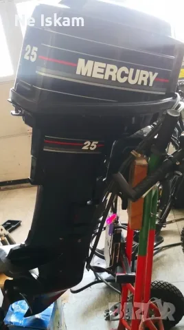 mercury 25 hp 2 stroke