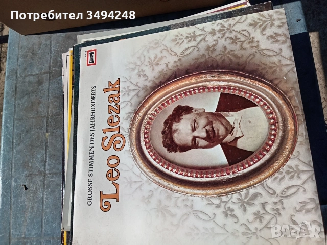Немски грамофонни плочи с класическа музика, снимка 9 - Грамофонни плочи - 48677666