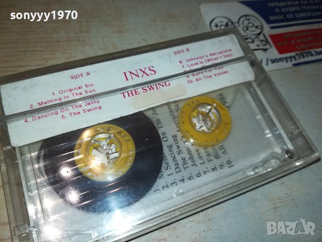 INEXS-КАСЕТА 1607231006, снимка 8 - Аудио касети - 41563150