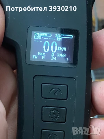 Дистанционно за електрически скейтборд, снимка 3 - Скейтборд, ховърборд, уейвборд - 50635548