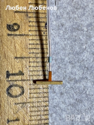 Продават се Различни Видове Електронни Компоненти , снимка 7 - Друга електроника - 53595623