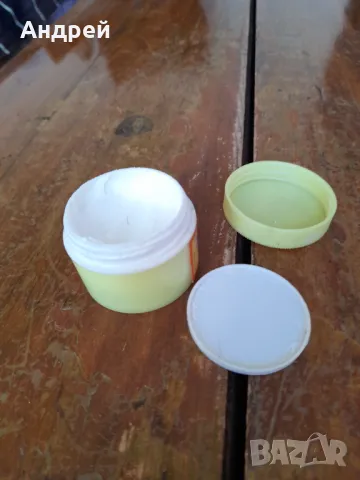 Стар крем Медико Идеал Арома, снимка 3 - Други ценни предмети - 47805213